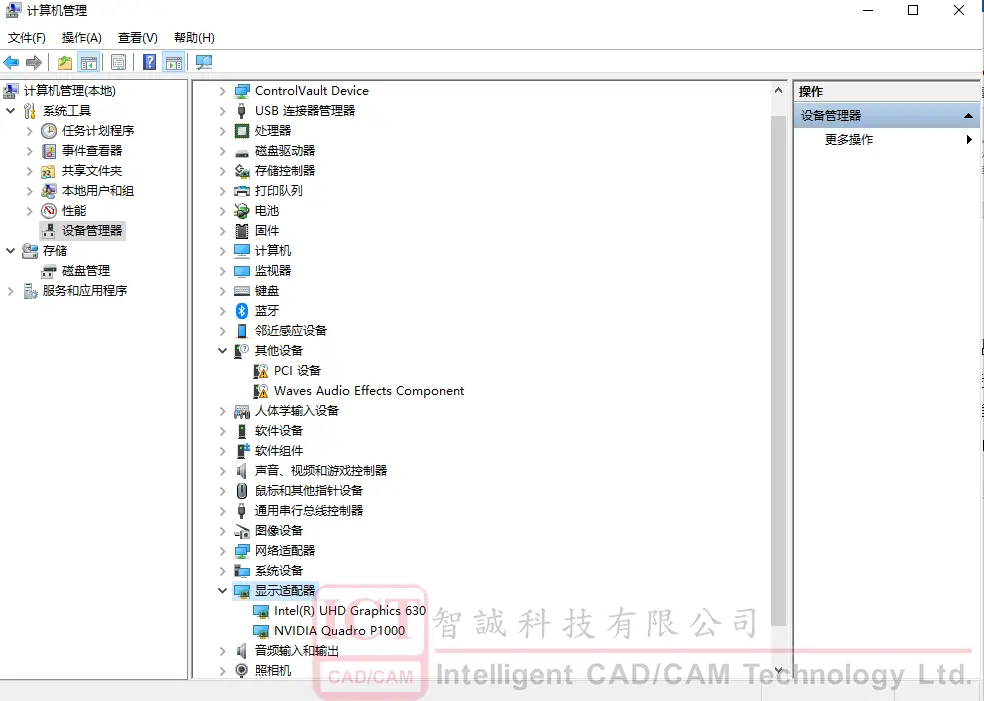 SW 模型减小内存占用方法_图示1